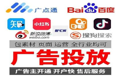 案例分析：SEM优化师如何优化广告创意