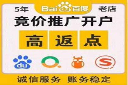 360信息流广告在旅游行业的营销效果